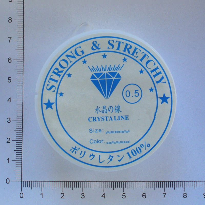 Pruženka tl. 0,5mm